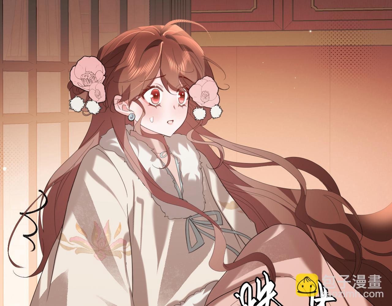 炮灰閨女的生存方式 - 第359話 爲什麼？(1/2) - 7