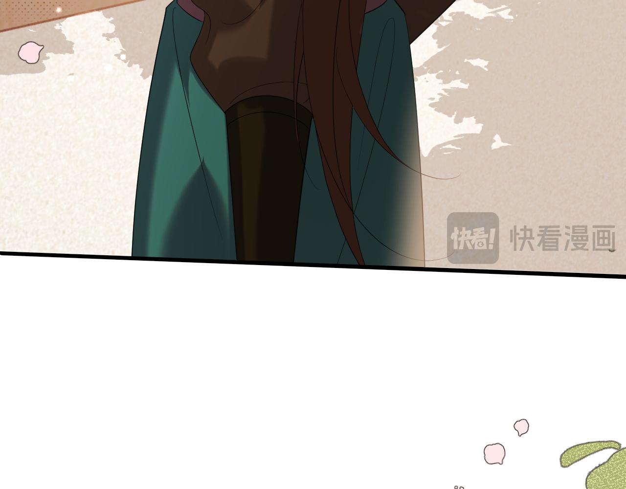 炮灰閨女的生存方式 - 第359話 爲什麼？(1/2) - 3