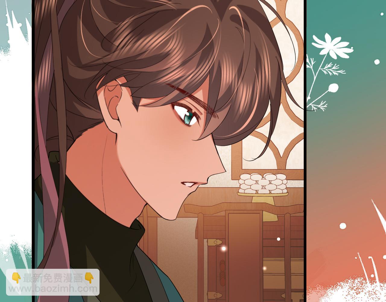 炮灰閨女的生存方式 - 第359話 爲什麼？(1/2) - 1