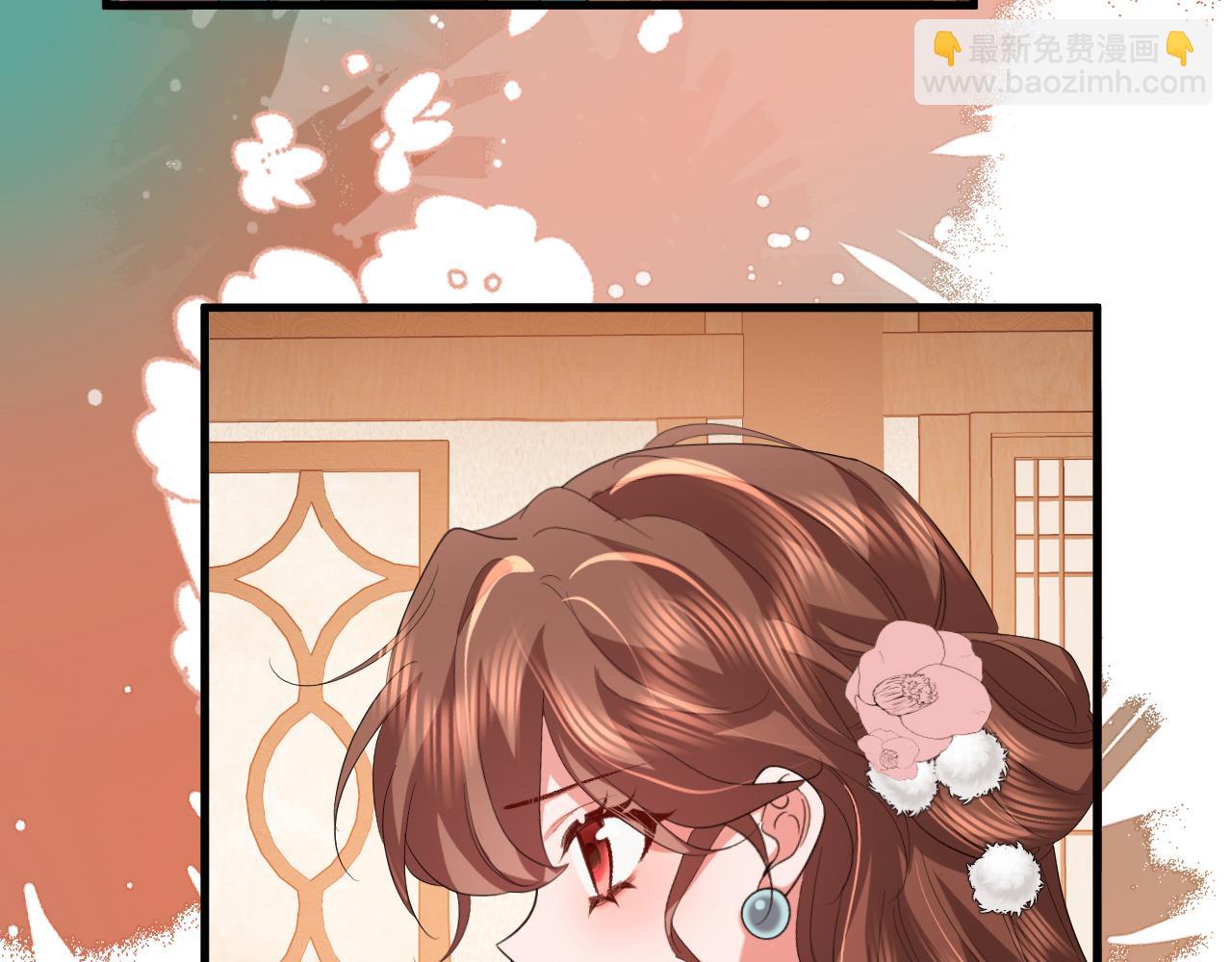 炮灰閨女的生存方式 - 第359話 爲什麼？(1/2) - 2