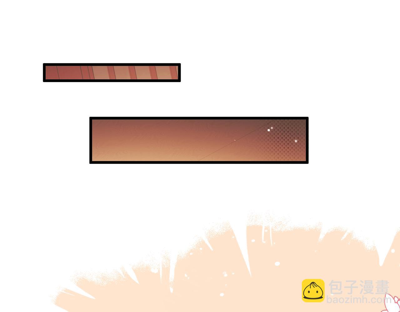 炮灰閨女的生存方式 - 第359話 爲什麼？(1/2) - 5