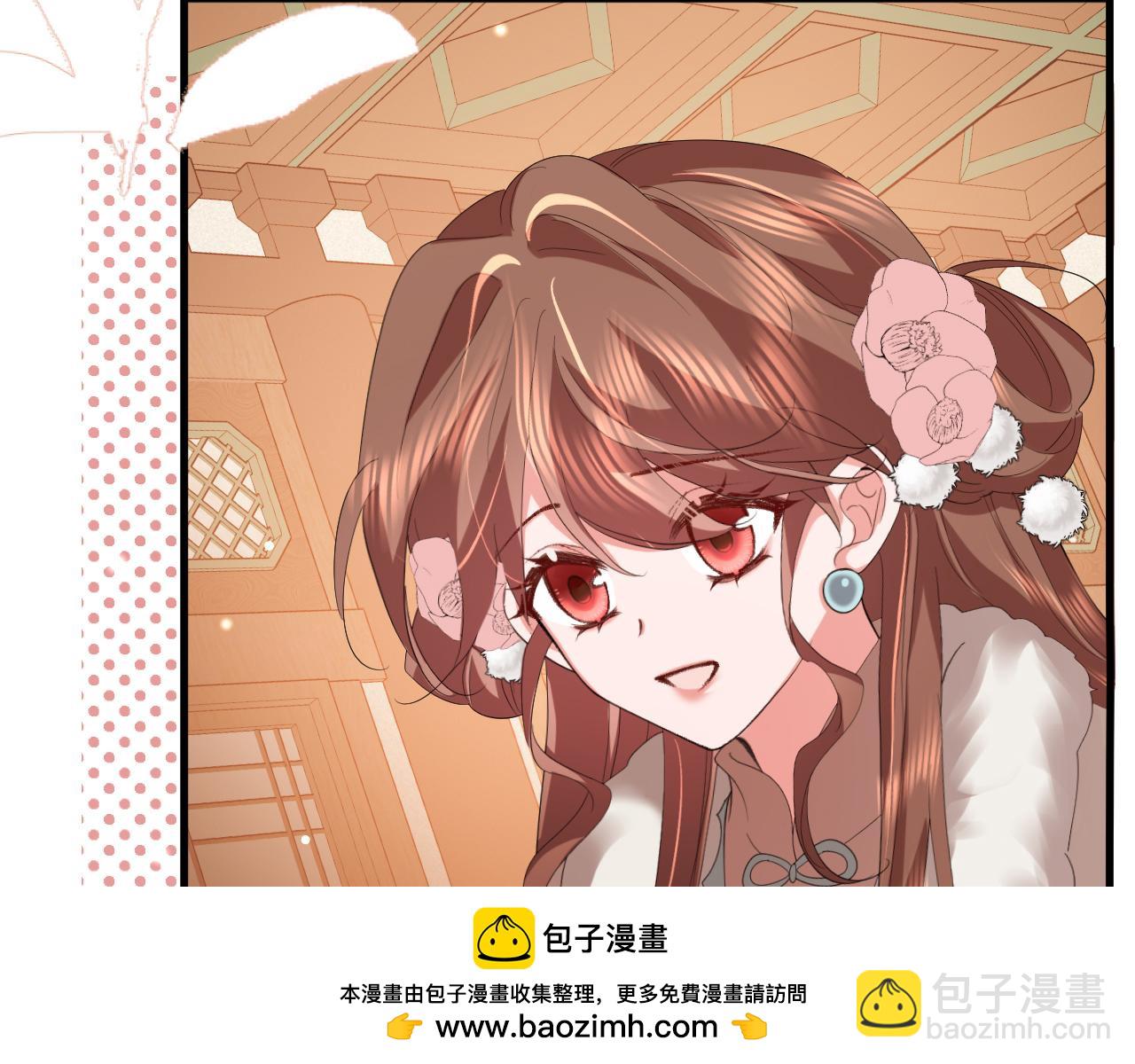 炮灰閨女的生存方式 - 第359話 爲什麼？(1/2) - 2