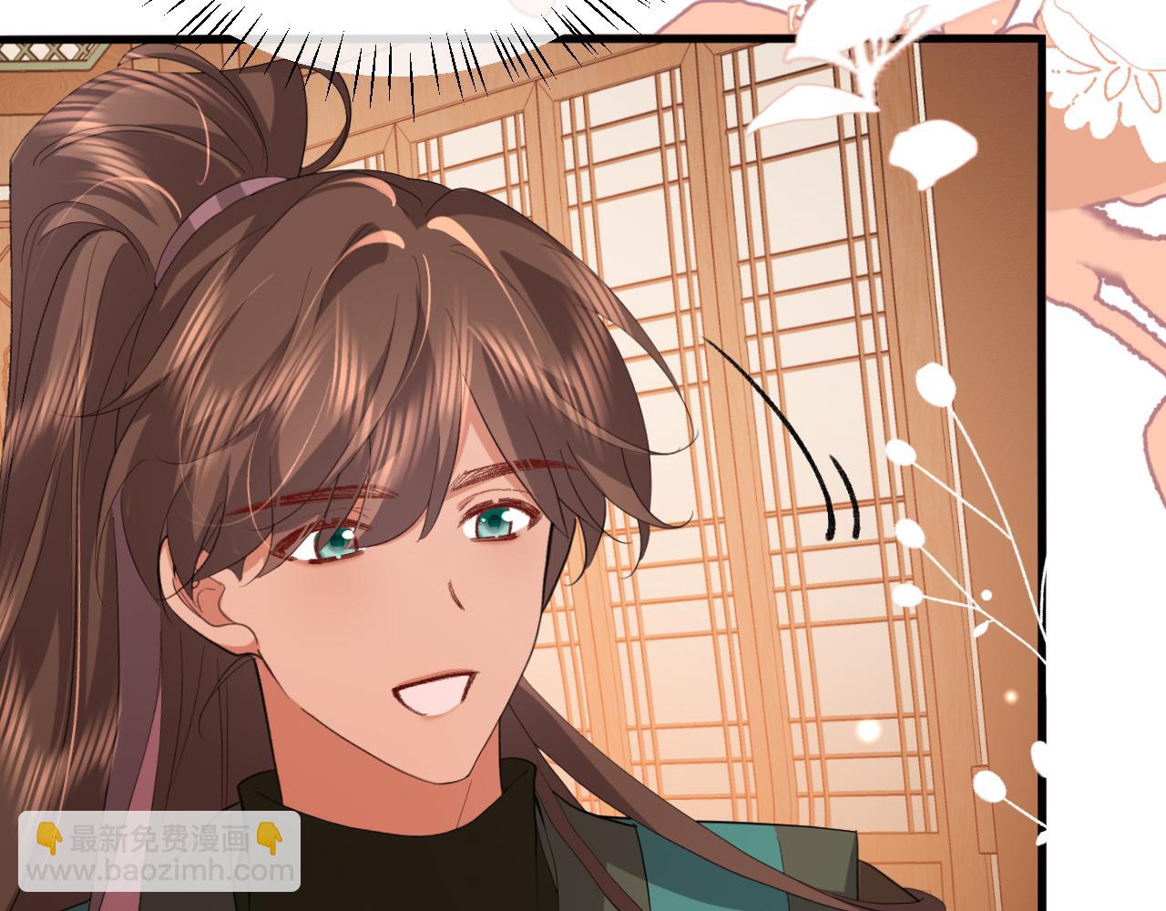 炮灰閨女的生存方式 - 第359話 爲什麼？(2/2) - 1