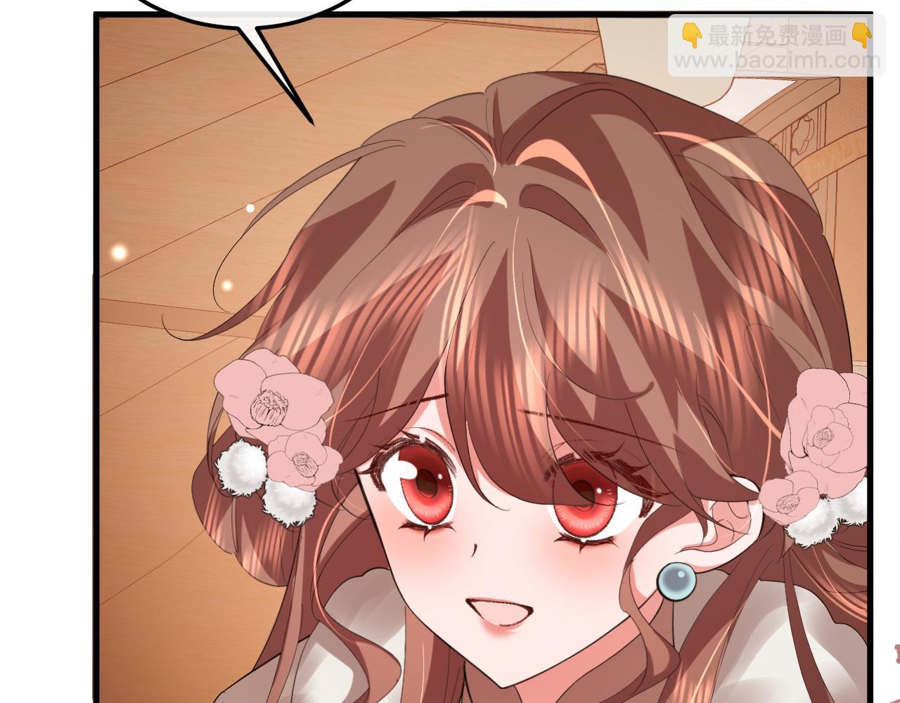 炮灰閨女的生存方式 - 第359話 爲什麼？(2/2) - 4