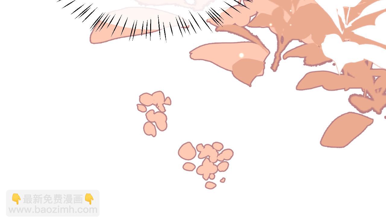 炮灰閨女的生存方式 - 第359話 爲什麼？(2/2) - 6