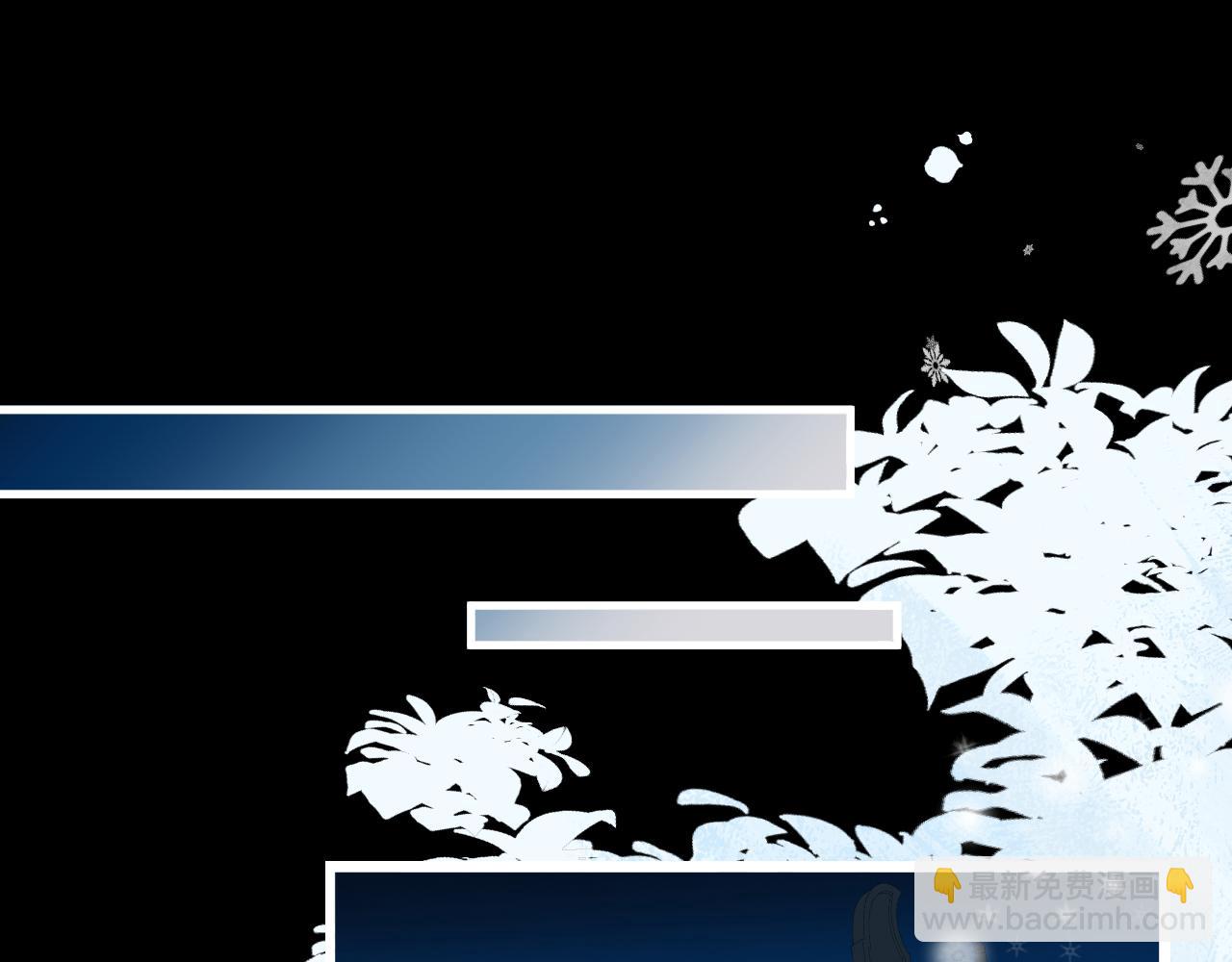 炮灰閨女的生存方式 - 第359話 爲什麼？(2/2) - 7