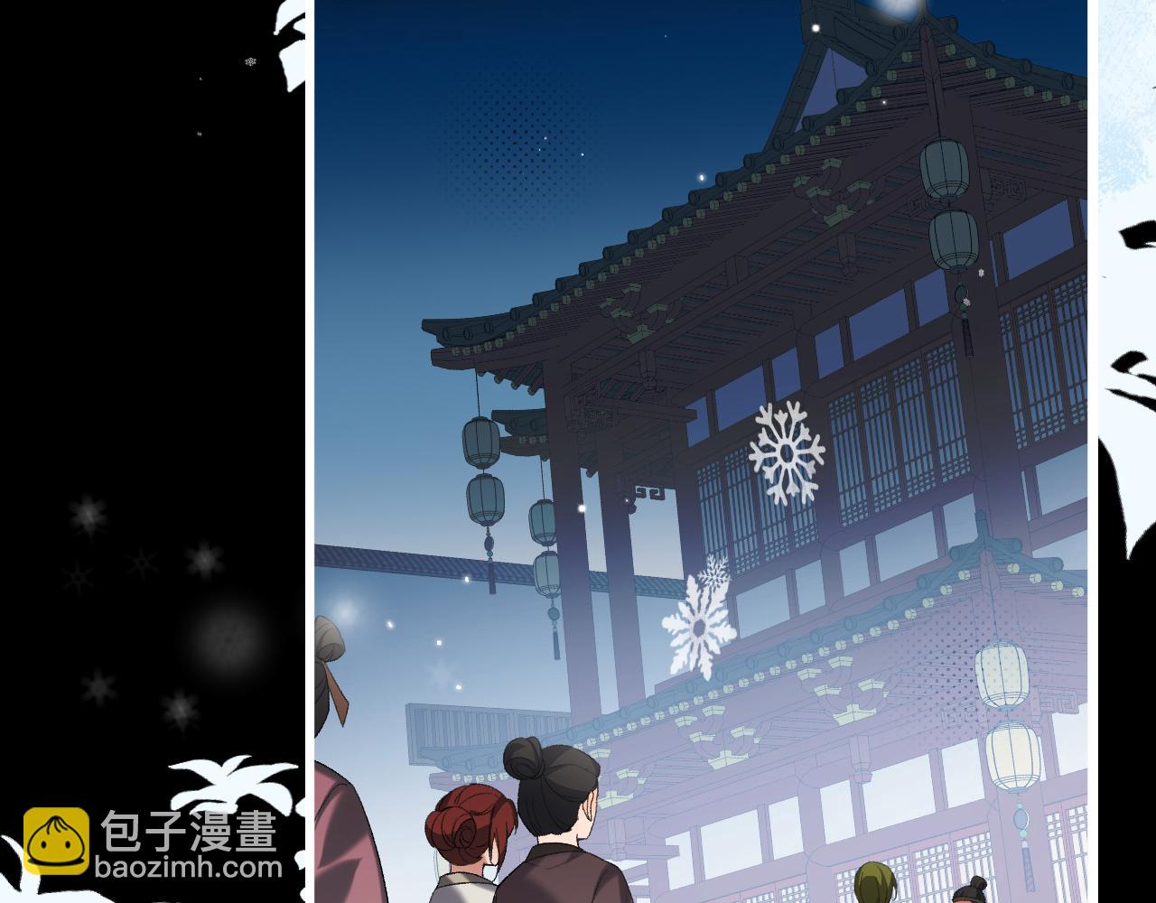 炮灰閨女的生存方式 - 第359話 爲什麼？(2/2) - 1