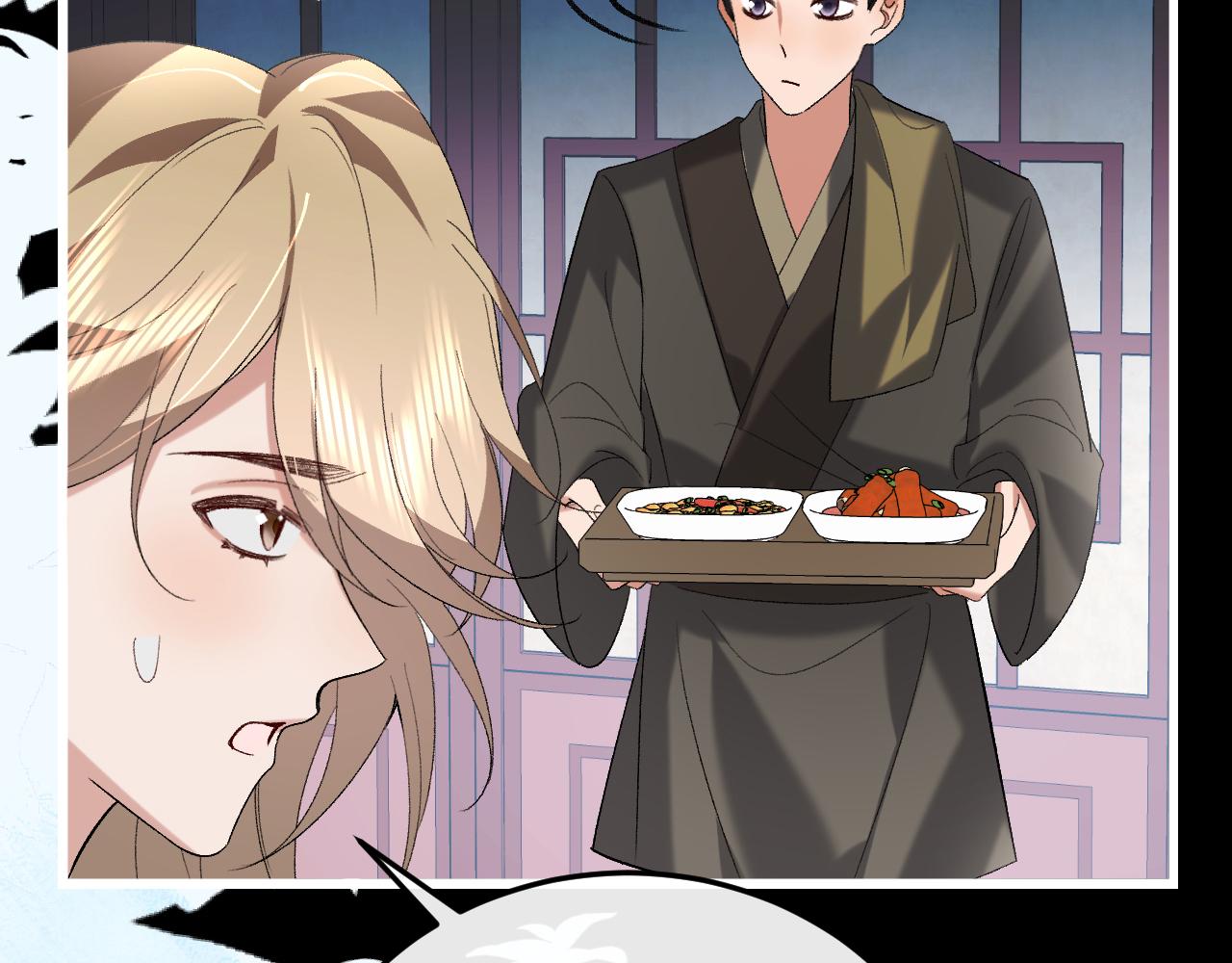 炮灰閨女的生存方式 - 第359話 爲什麼？(2/2) - 5