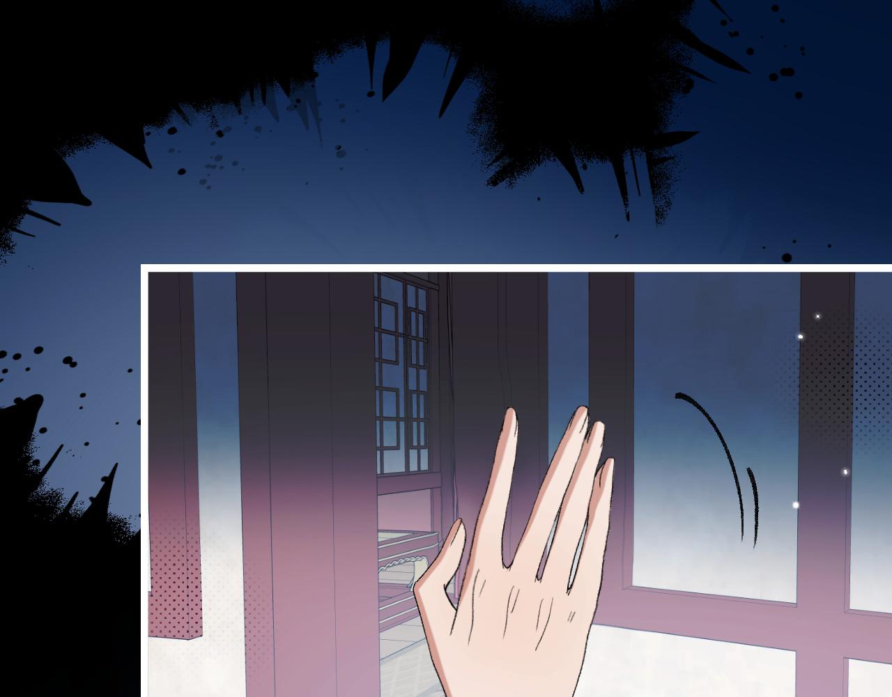 炮灰閨女的生存方式 - 第359話 爲什麼？(2/2) - 3