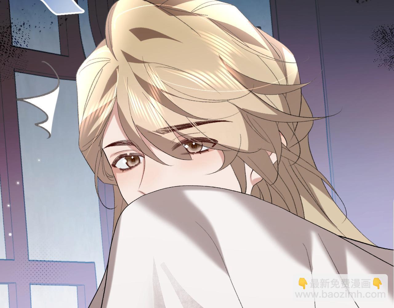 炮灰閨女的生存方式 - 第359話 爲什麼？(2/2) - 5