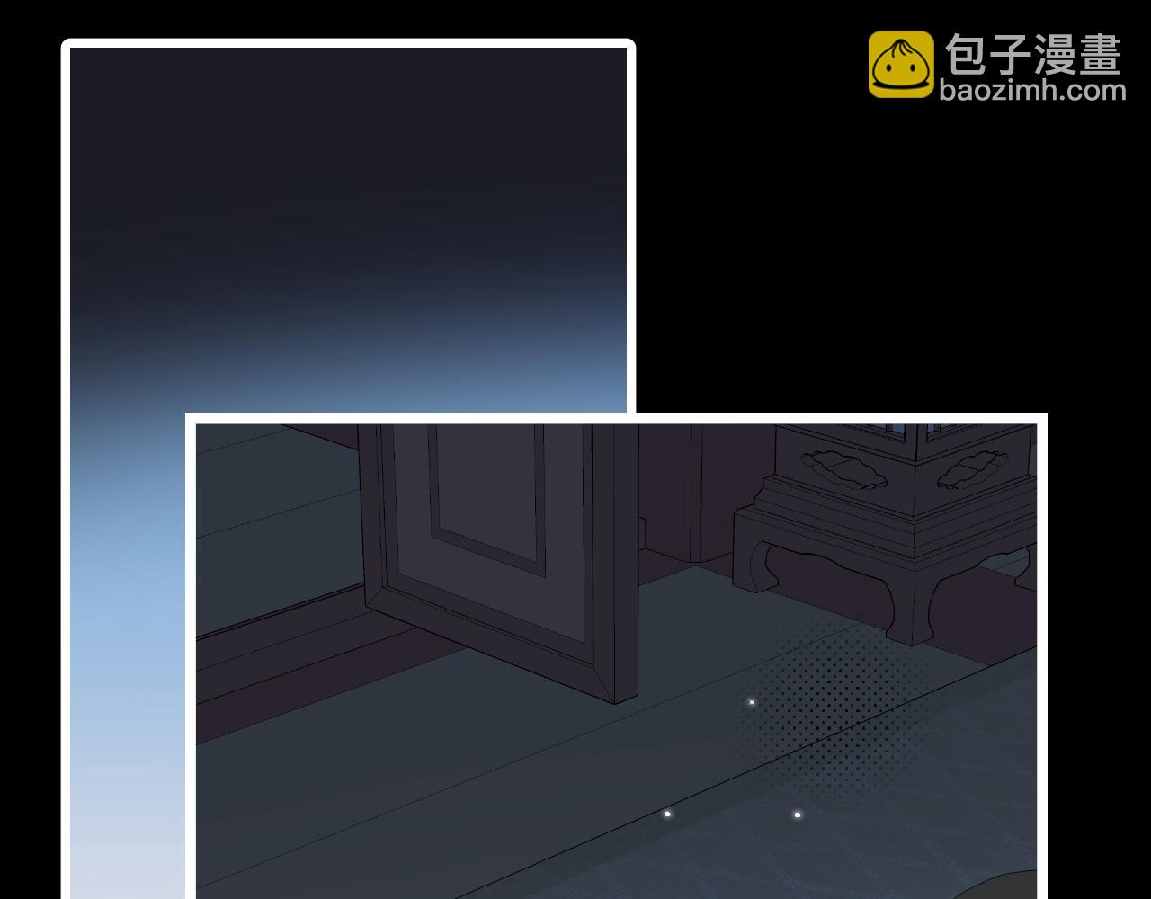 炮灰閨女的生存方式 - 第359話 爲什麼？(2/2) - 7