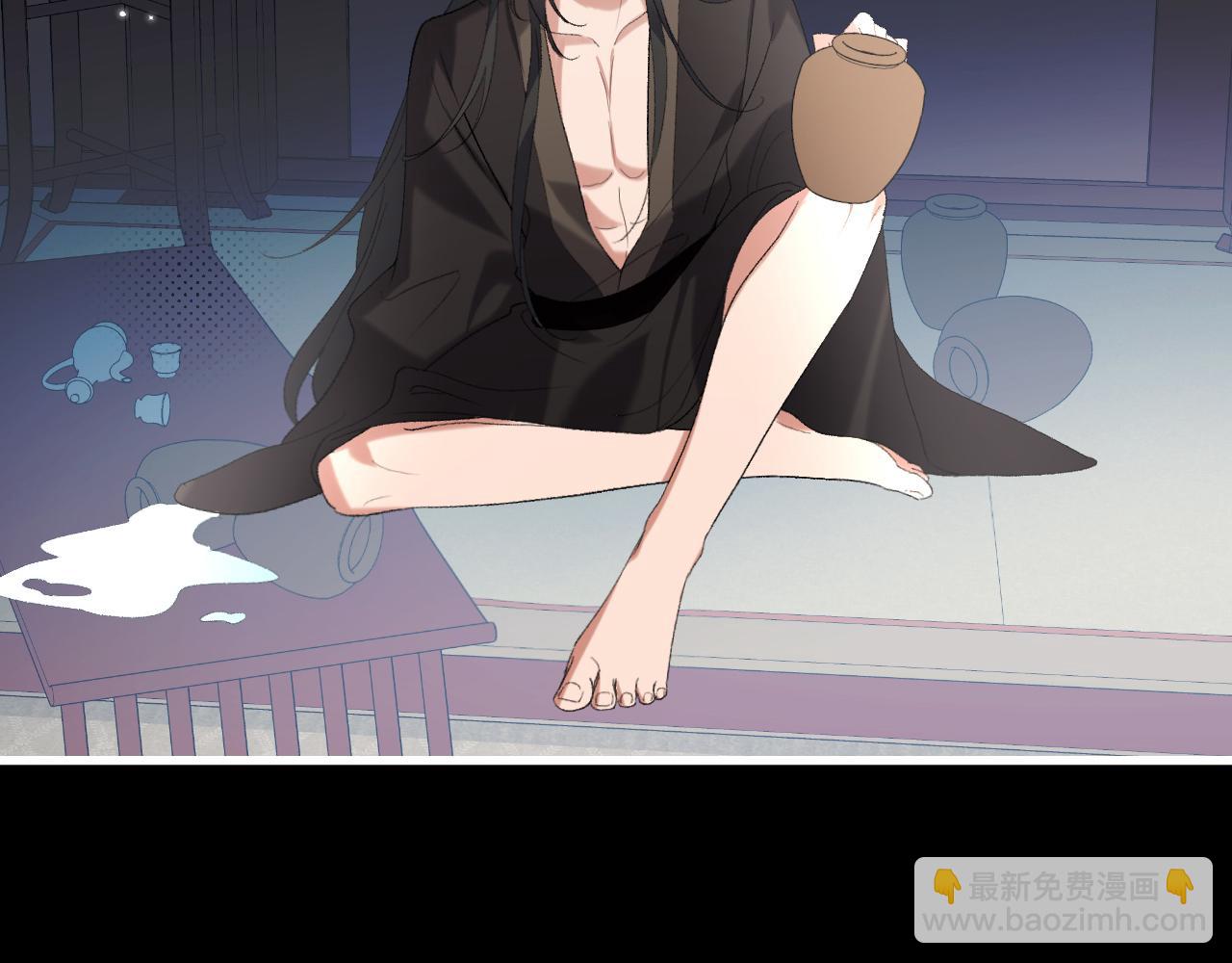 炮灰閨女的生存方式 - 第359話 爲什麼？(2/2) - 3