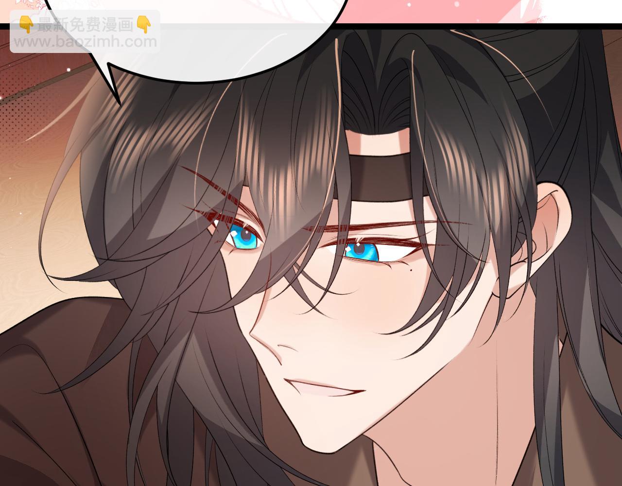 炮灰閨女的生存方式 - 第359話 爲什麼？(1/2) - 8