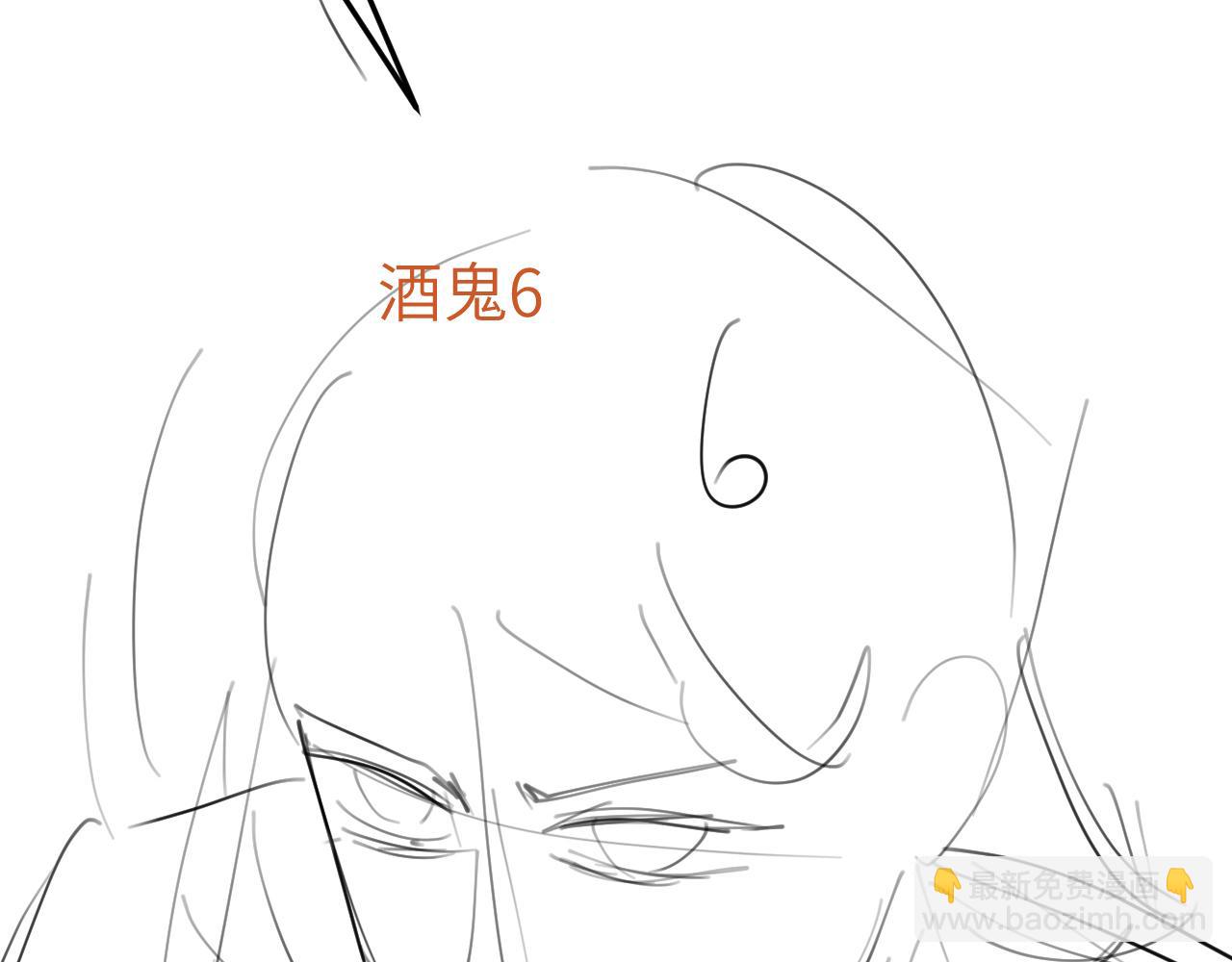 炮灰閨女的生存方式 - 第359話 爲什麼？(2/2) - 2