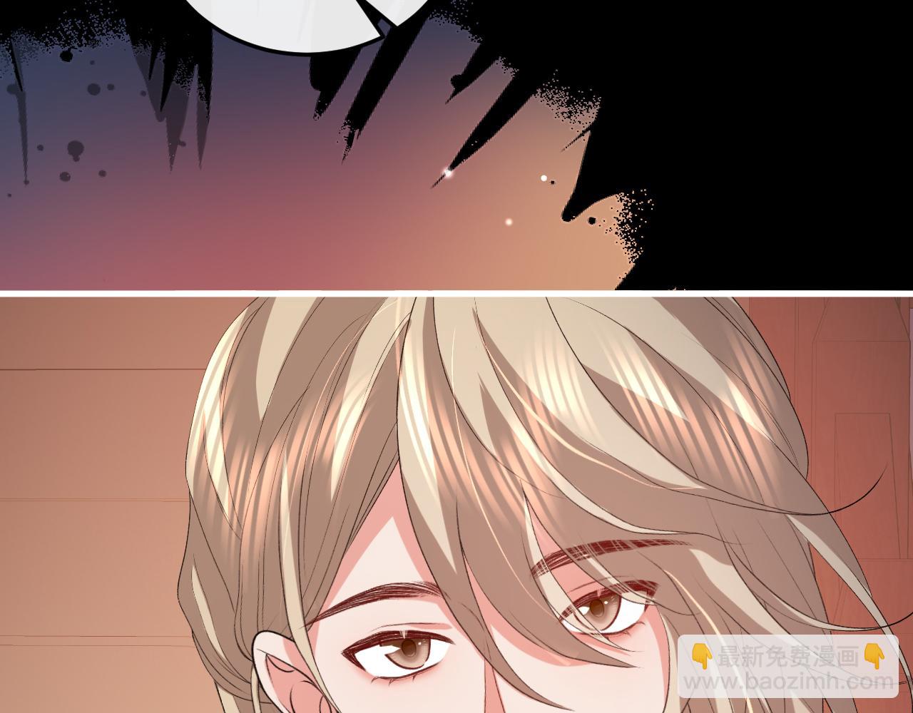 炮灰閨女的生存方式 - 第361話 羅剎閣主(1/2) - 7