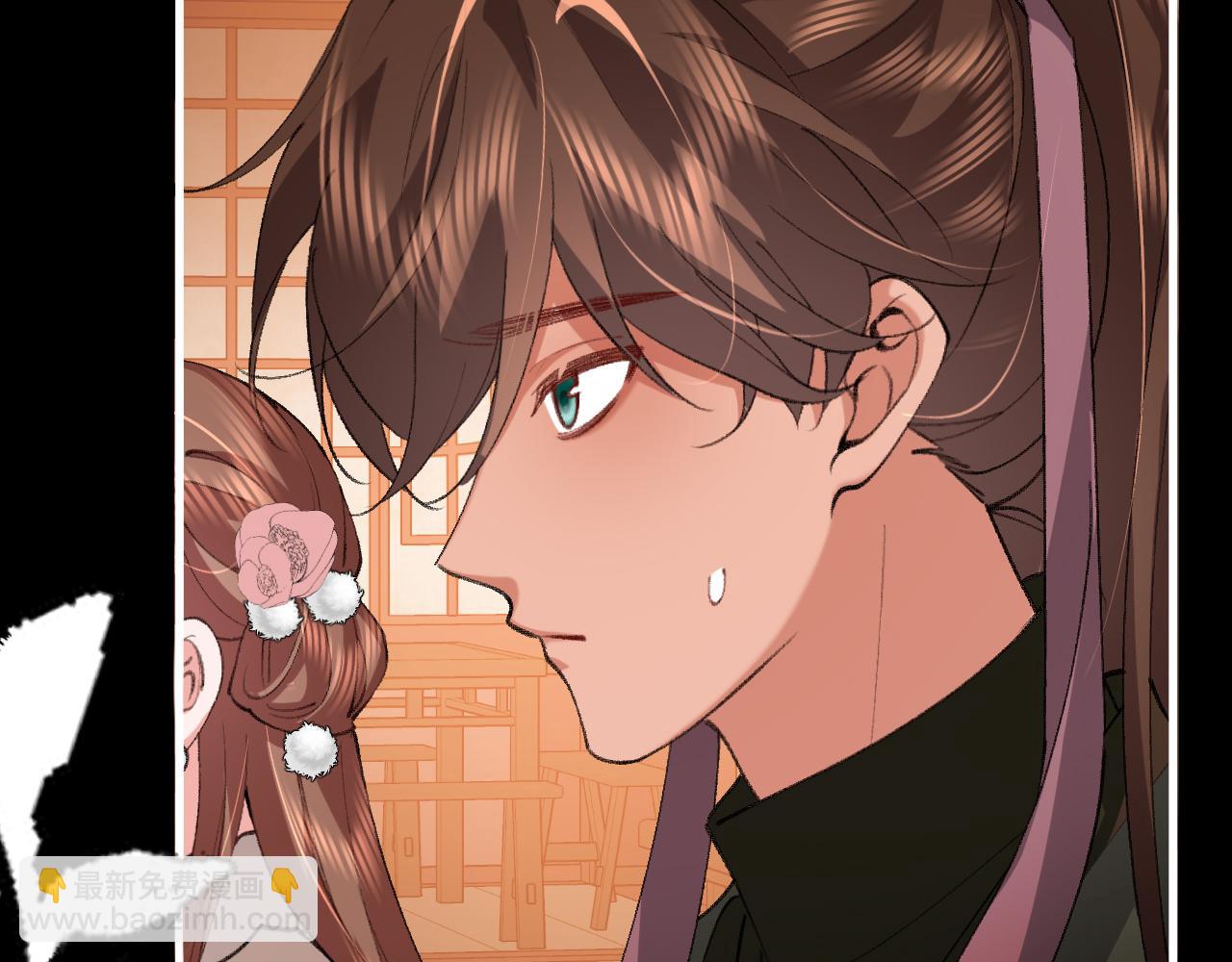 炮灰閨女的生存方式 - 第361話 羅剎閣主(1/2) - 4