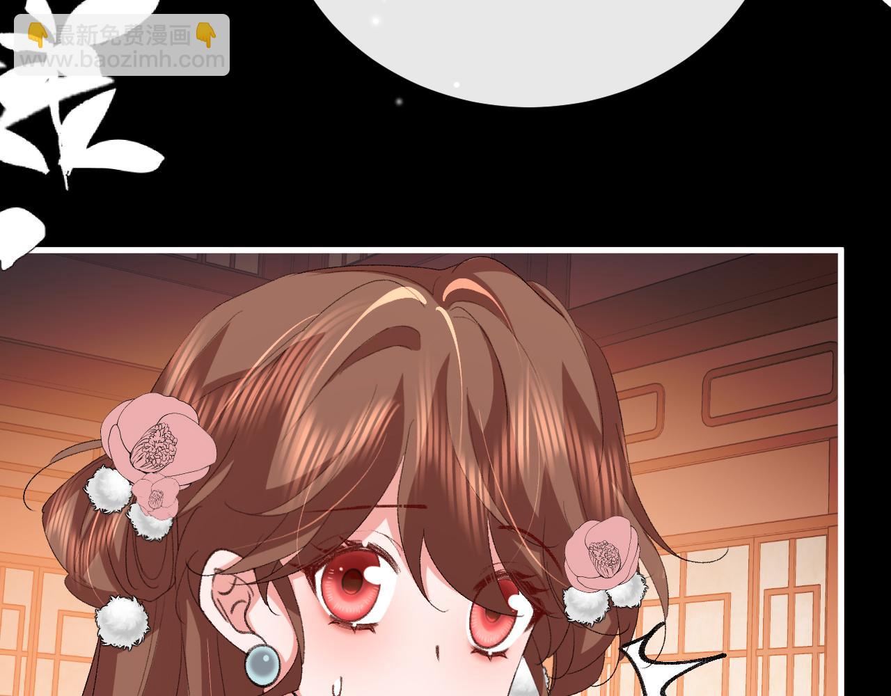 炮灰閨女的生存方式 - 第361話 羅剎閣主(1/2) - 8