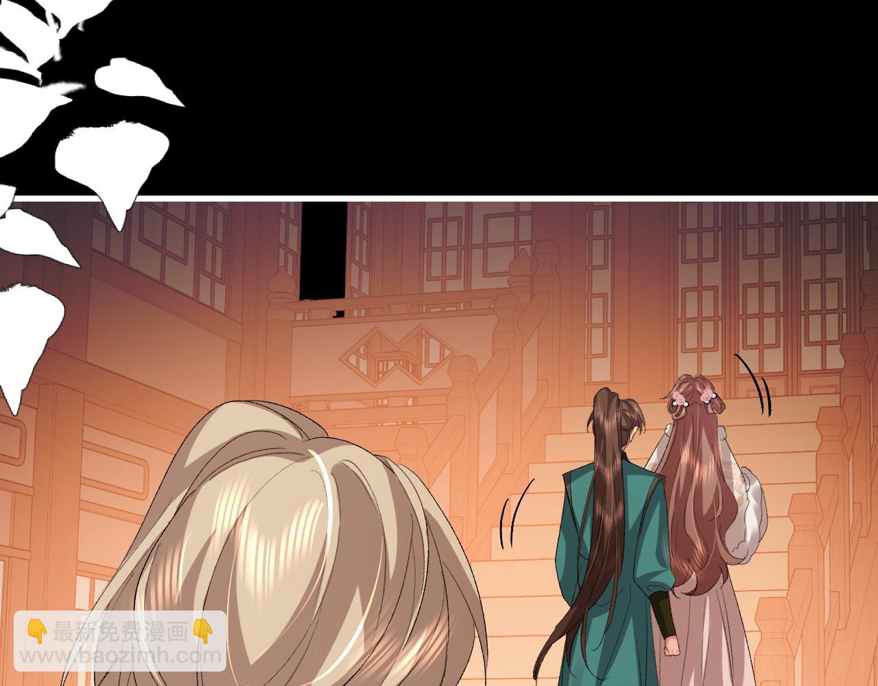 炮灰閨女的生存方式 - 第361話 羅剎閣主(1/2) - 8