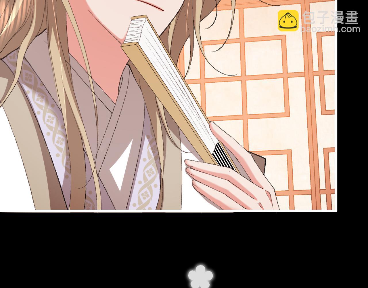 炮灰閨女的生存方式 - 第361話 羅剎閣主(1/2) - 3