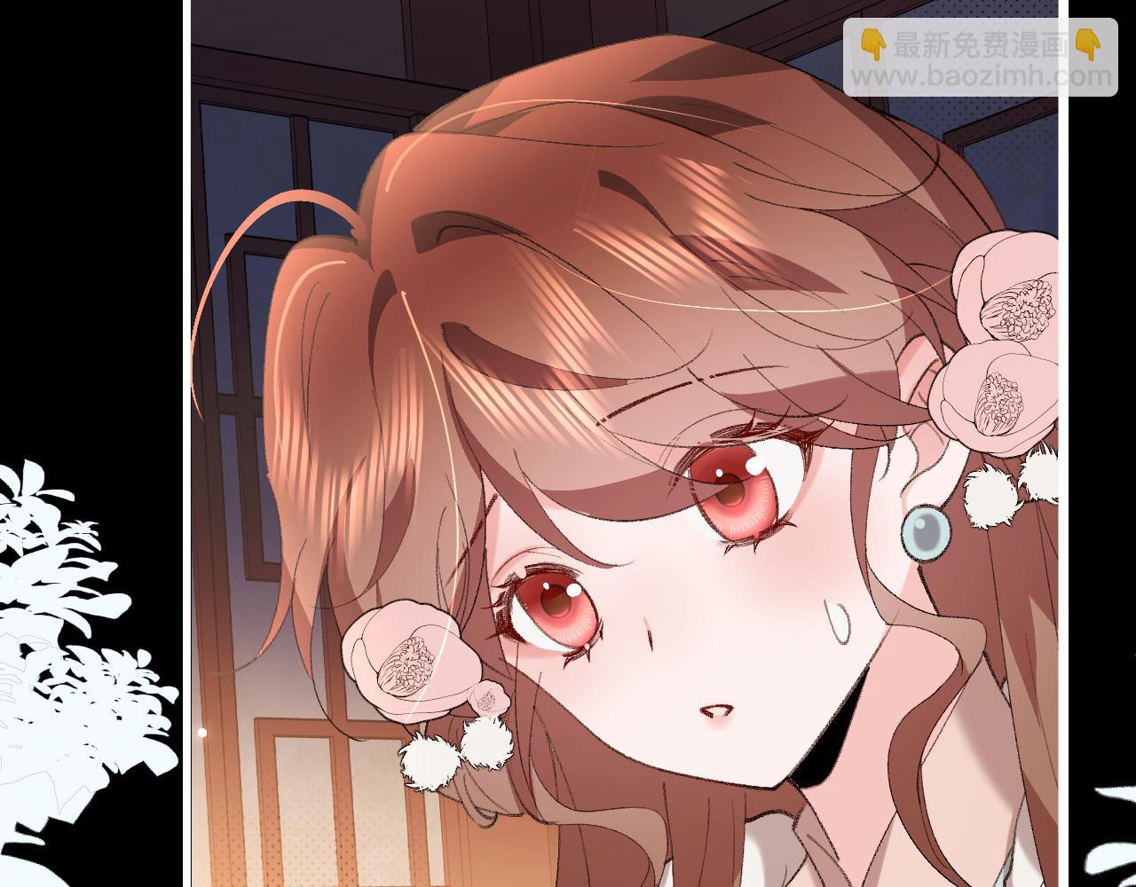 炮灰閨女的生存方式 - 第361話 羅剎閣主(1/2) - 1