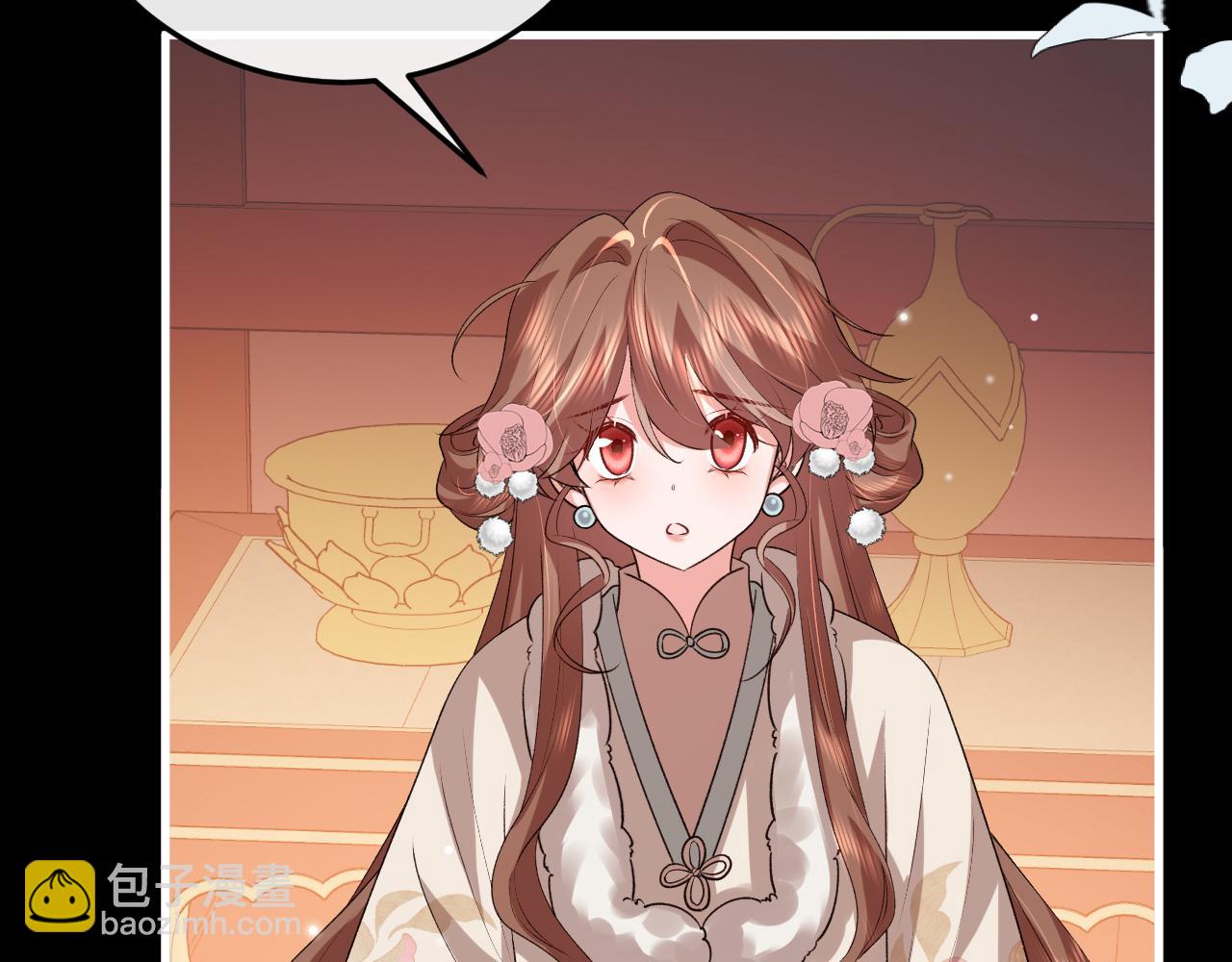 炮灰閨女的生存方式 - 第361話 羅剎閣主(2/2) - 2