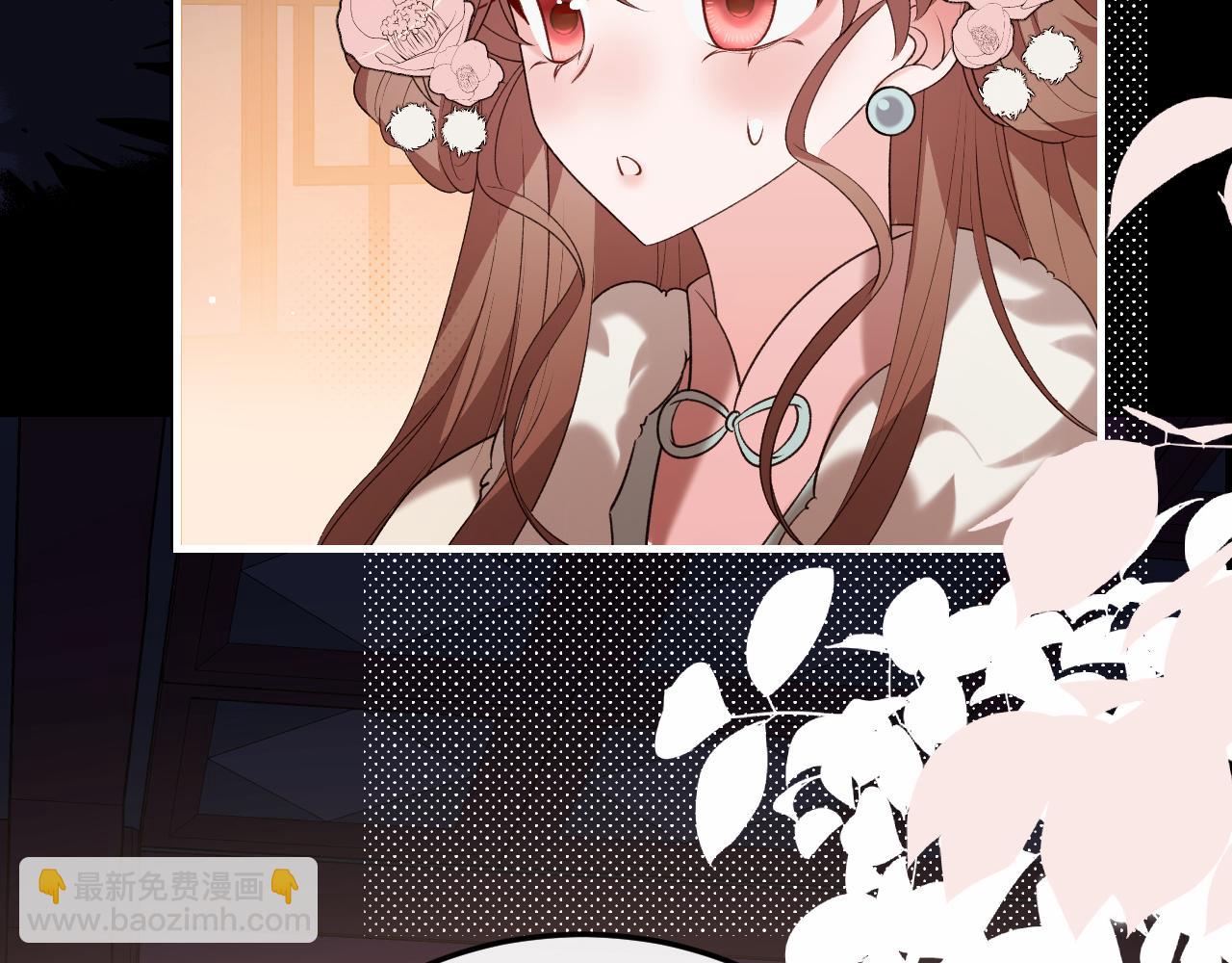 炮灰閨女的生存方式 - 第361話 羅剎閣主(2/2) - 1