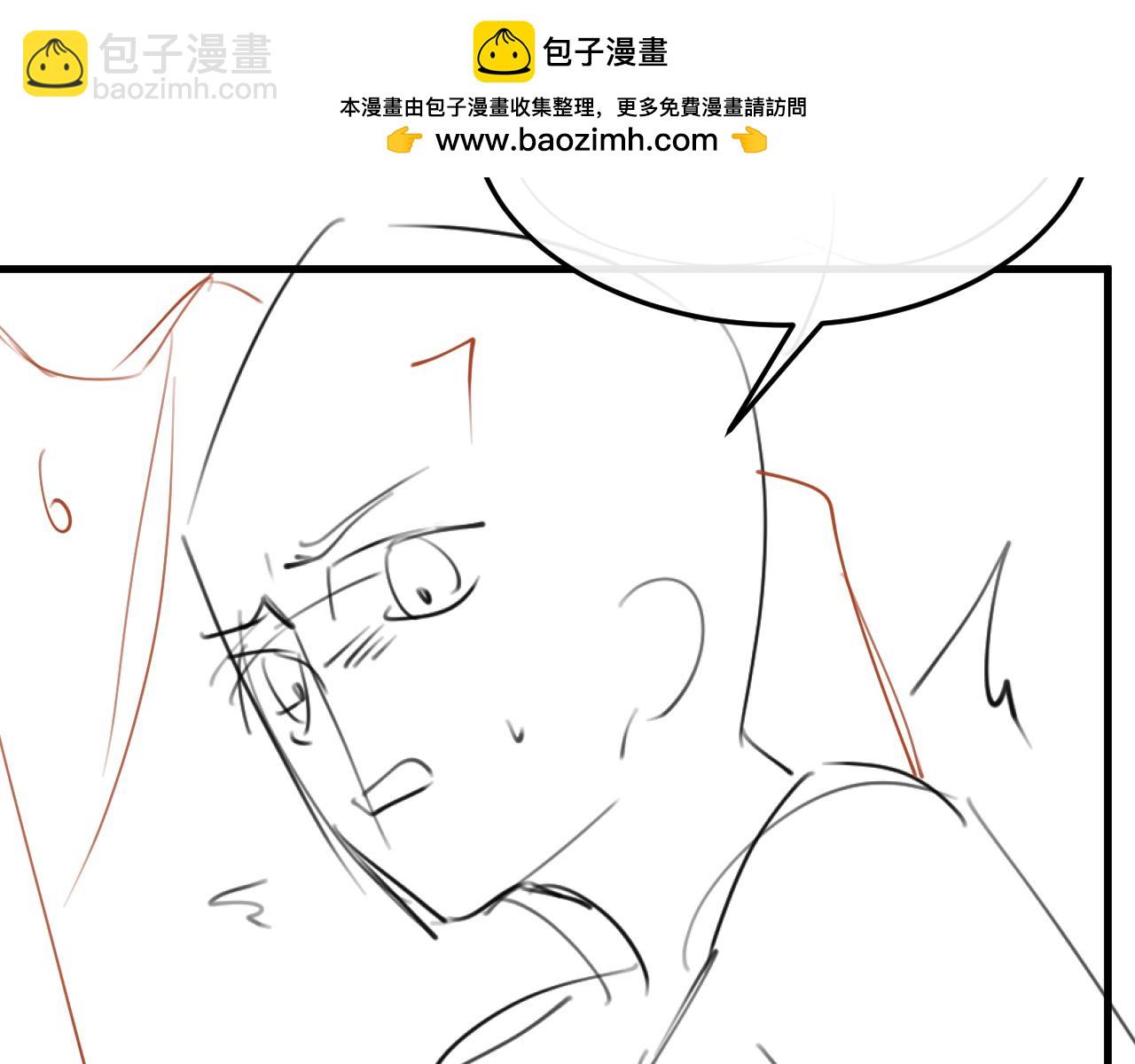 炮灰閨女的生存方式 - 第361話 羅剎閣主(2/2) - 5