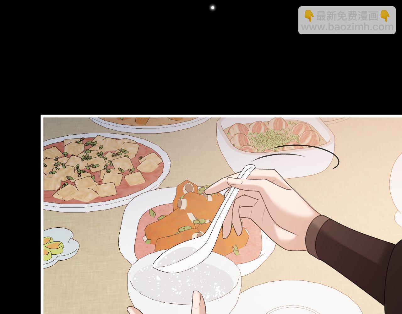 炮灰閨女的生存方式 - 第367話 西冥太子(1/2) - 8