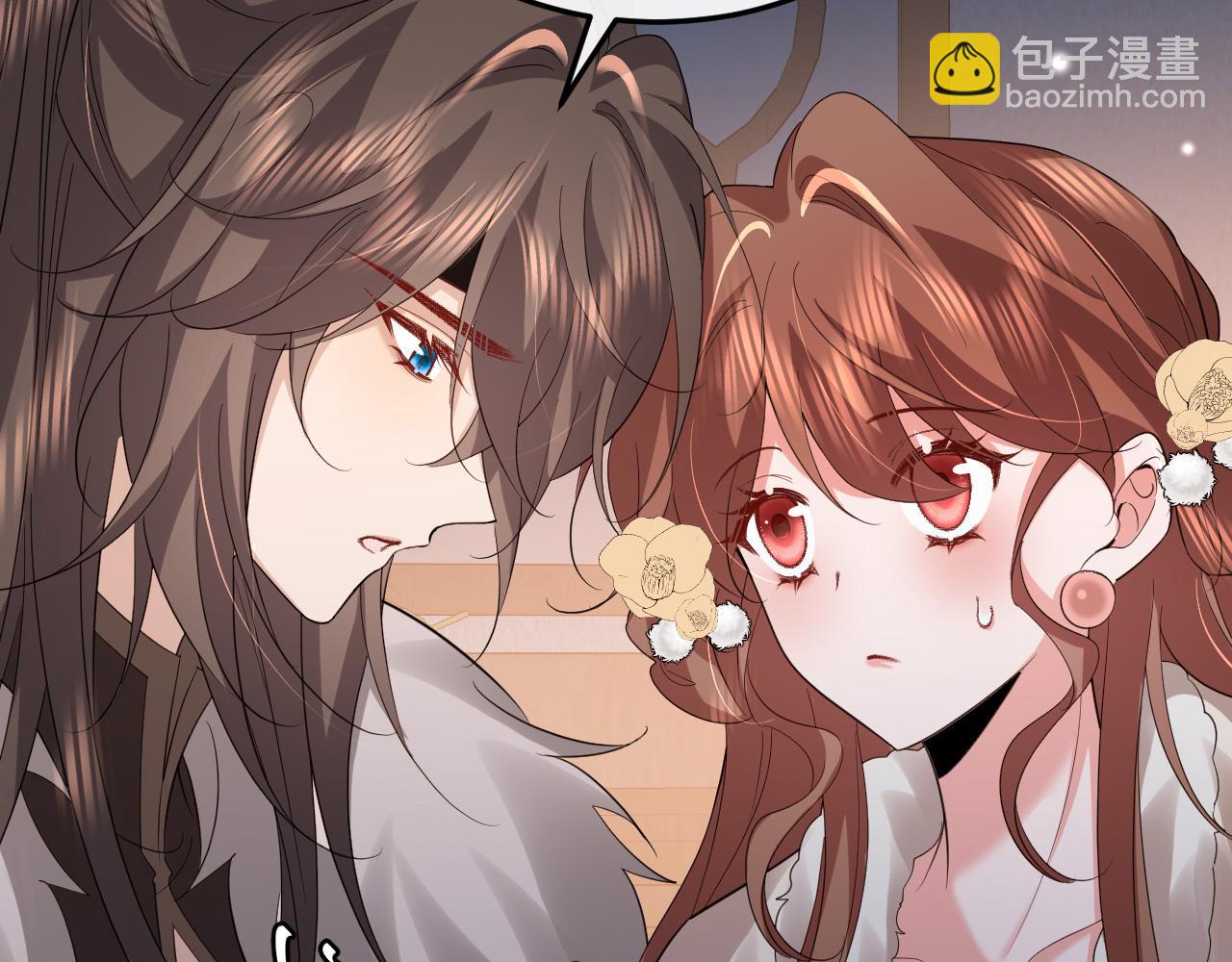 炮灰閨女的生存方式 - 第367話 西冥太子(1/2) - 5