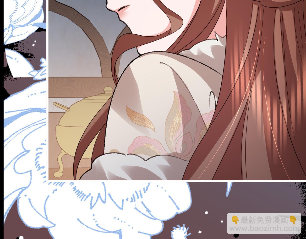 炮灰閨女的生存方式 - 第367話 西冥太子(1/2) - 3