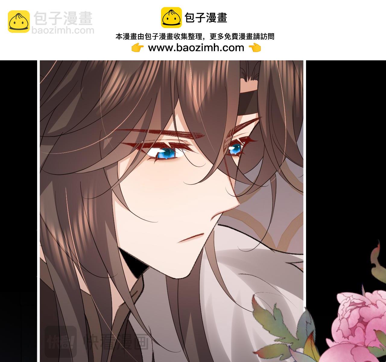 炮灰閨女的生存方式 - 第367話 西冥太子(1/2) - 5