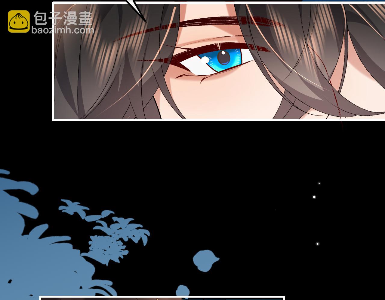 炮灰閨女的生存方式 - 第367話 西冥太子(2/2) - 4