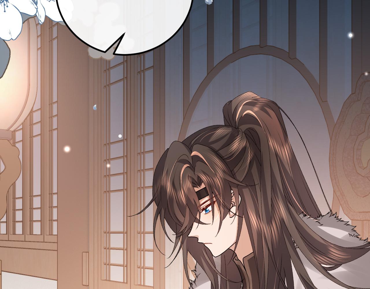 炮灰閨女的生存方式 - 第367話 西冥太子(2/2) - 1