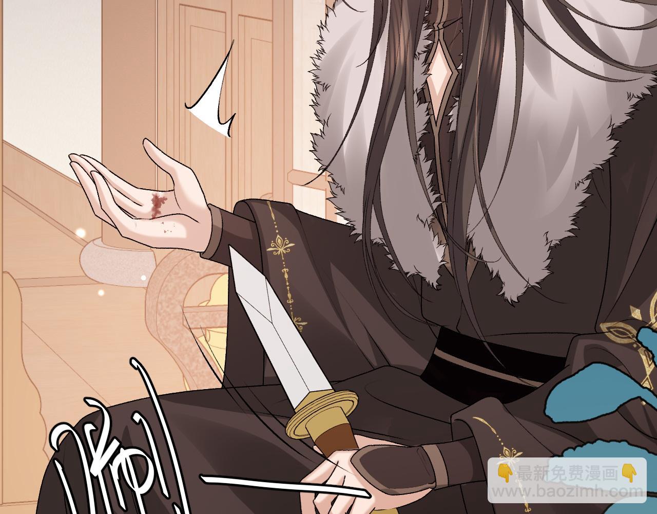 炮灰閨女的生存方式 - 第367話 西冥太子(2/2) - 2