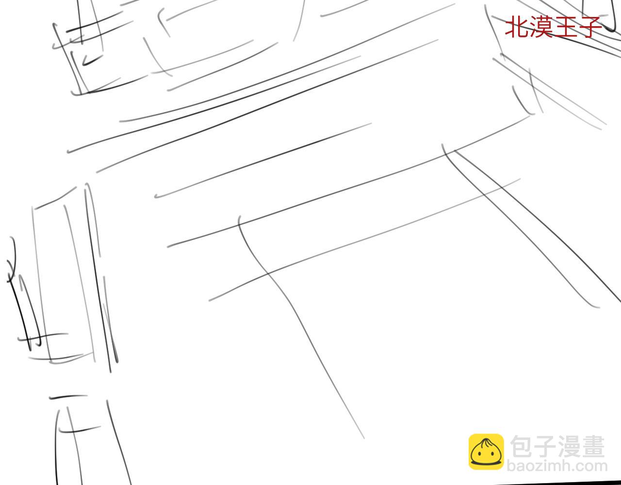 炮灰閨女的生存方式 - 第367話 西冥太子(2/2) - 3