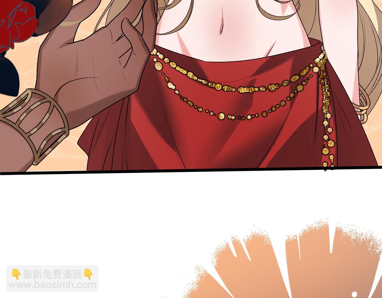 炮灰閨女的生存方式 - 第369話 比武招婿(1/2) - 6