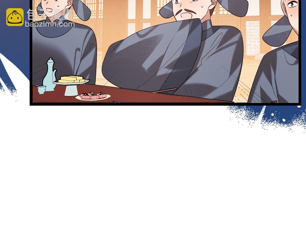 炮灰閨女的生存方式 - 第369話 比武招婿(1/2) - 8