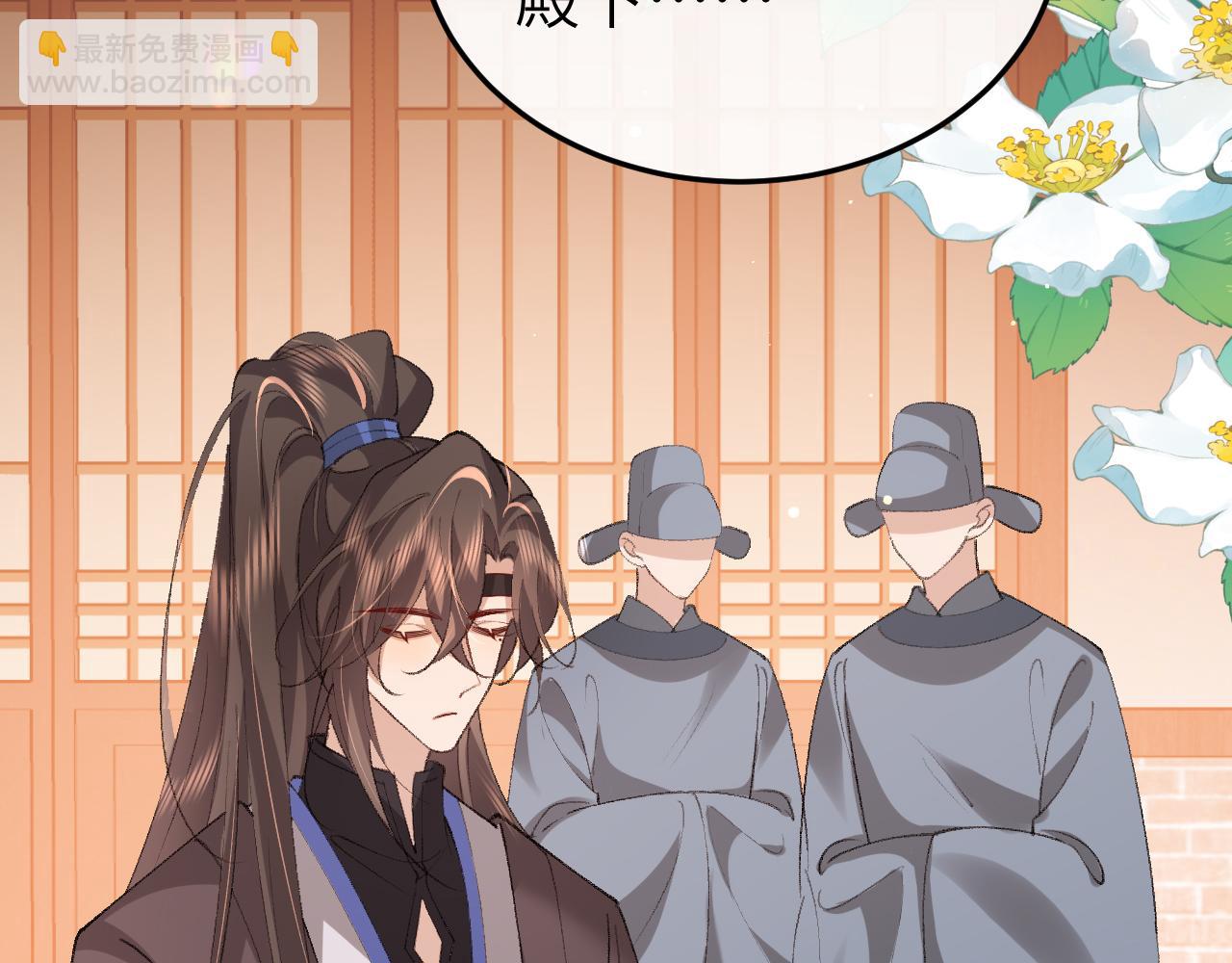 炮灰閨女的生存方式 - 第369話 比武招婿(1/2) - 3