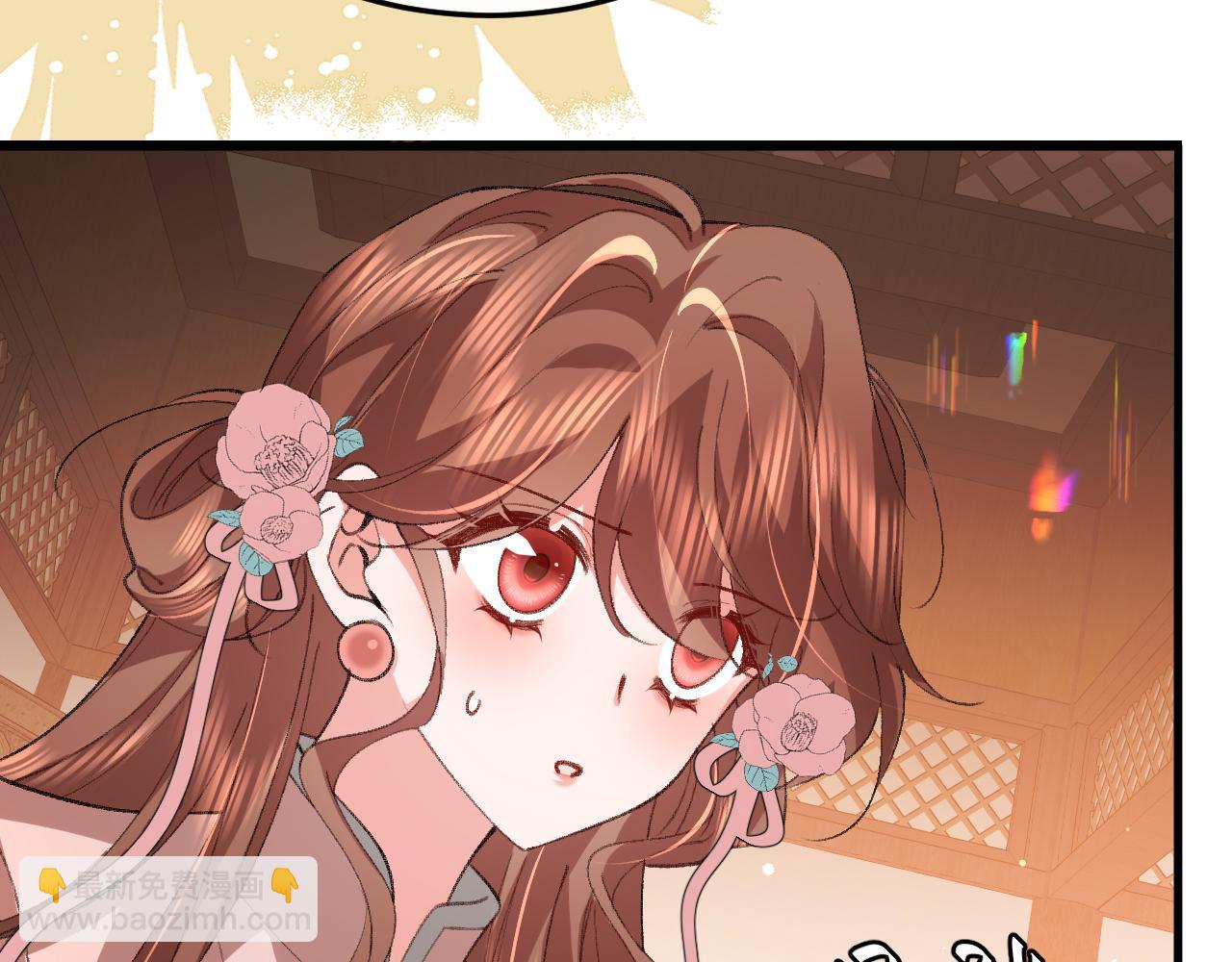 炮灰閨女的生存方式 - 第369話 比武招婿(1/2) - 8