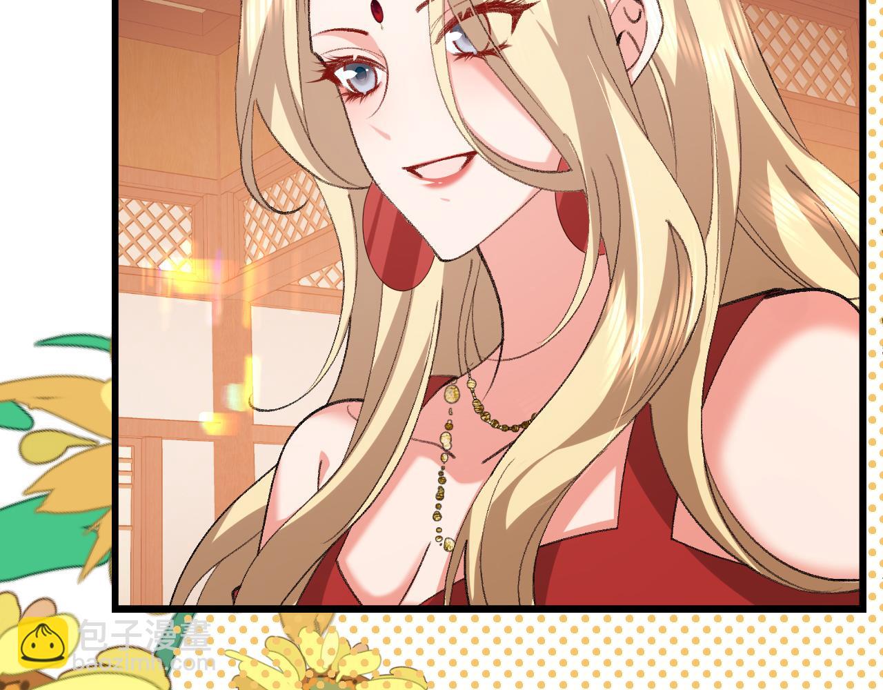 炮灰閨女的生存方式 - 第369話 比武招婿(1/2) - 3