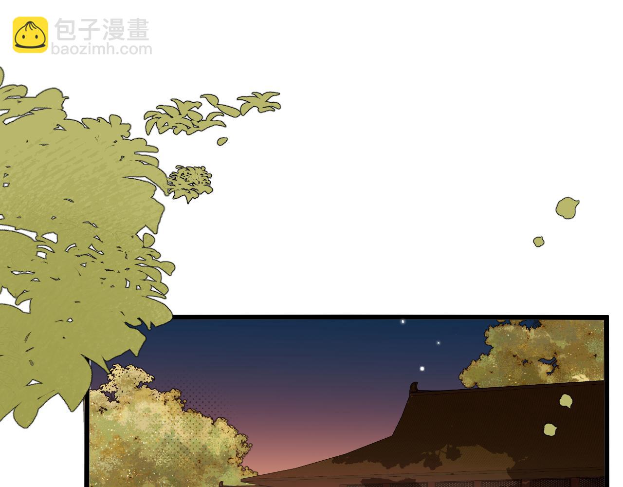 炮灰閨女的生存方式 - 第369話 比武招婿(1/2) - 5