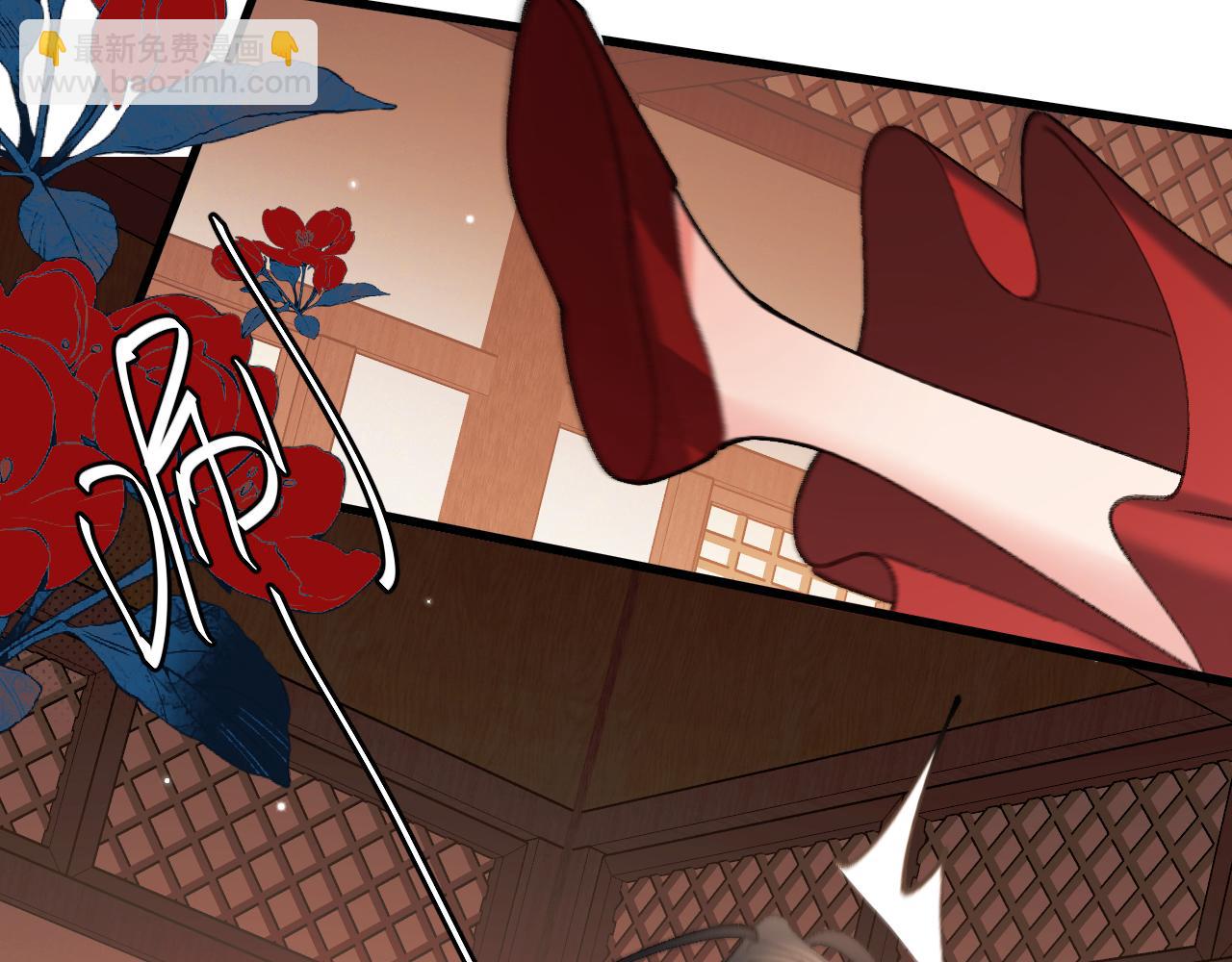 炮灰閨女的生存方式 - 第369話 比武招婿(2/2) - 7