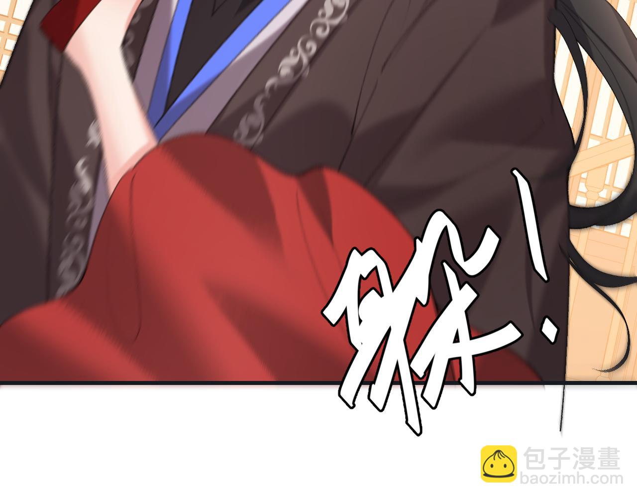 炮灰閨女的生存方式 - 第369話 比武招婿(2/2) - 2