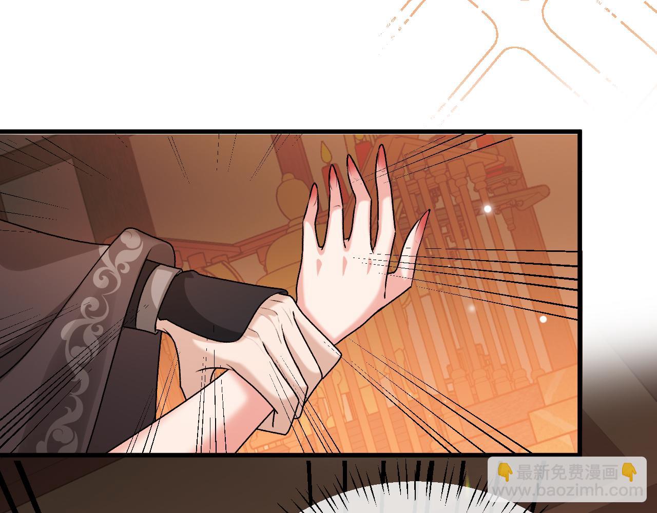 炮灰閨女的生存方式 - 第369話 比武招婿(2/2) - 5