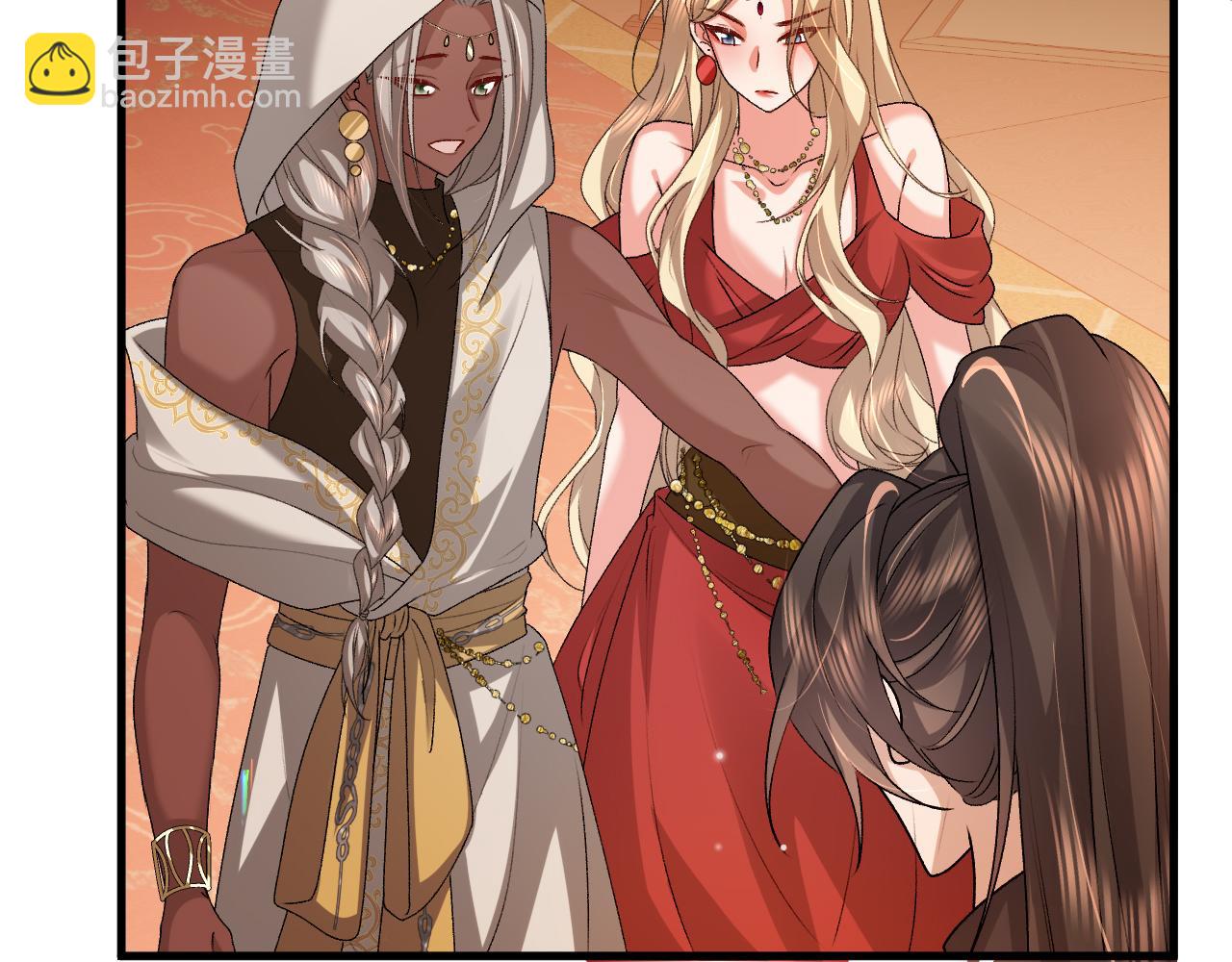 炮灰閨女的生存方式 - 第369話 比武招婿(2/2) - 5