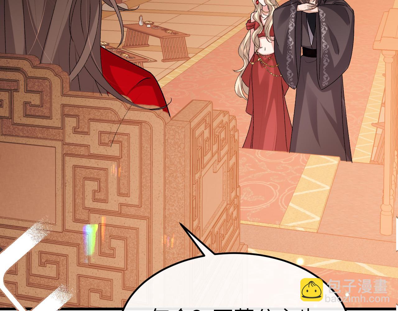 炮灰閨女的生存方式 - 第369話 比武招婿(2/2) - 4