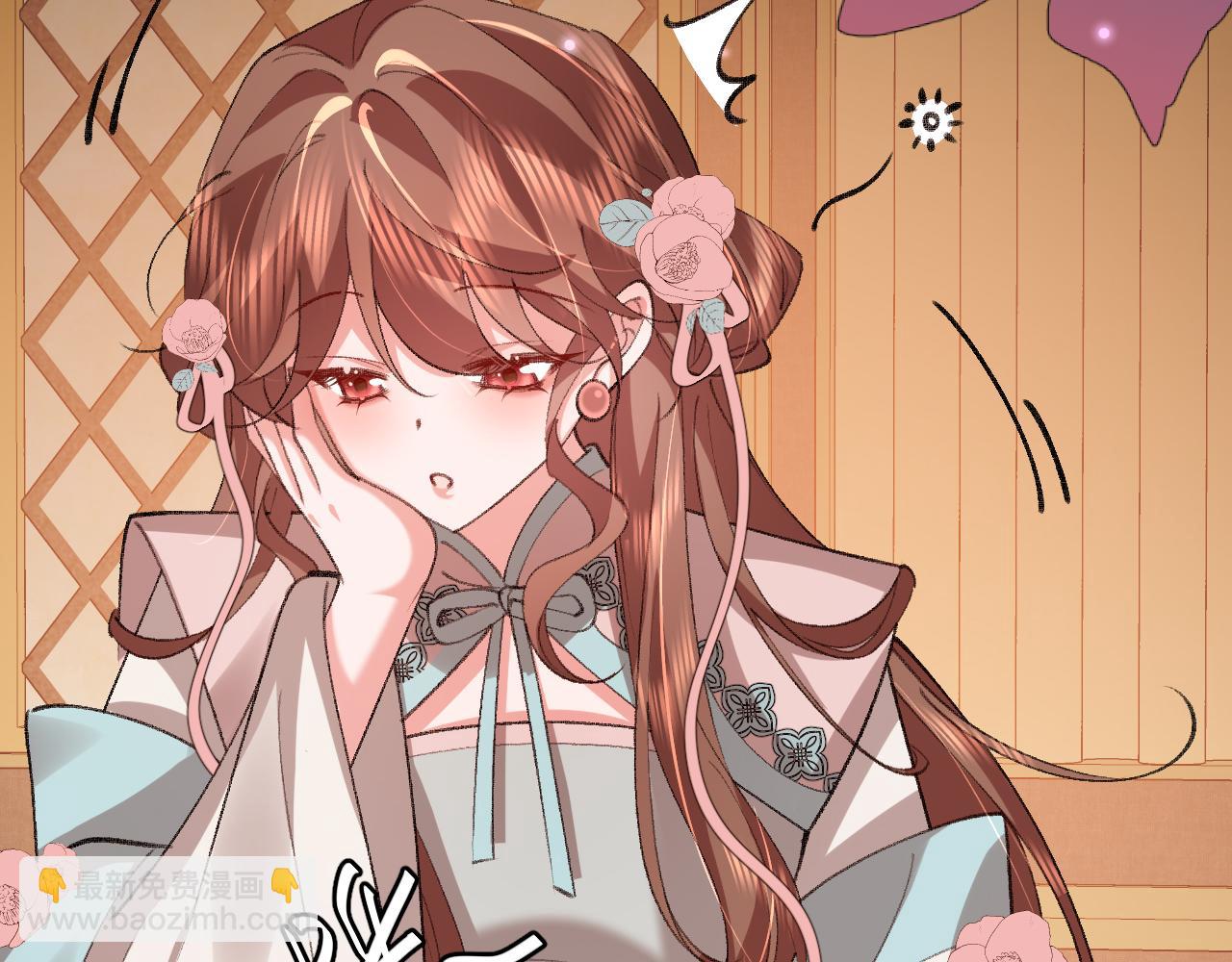 炮灰閨女的生存方式 - 第371話 哥哥那麼愛你。(1/2) - 3