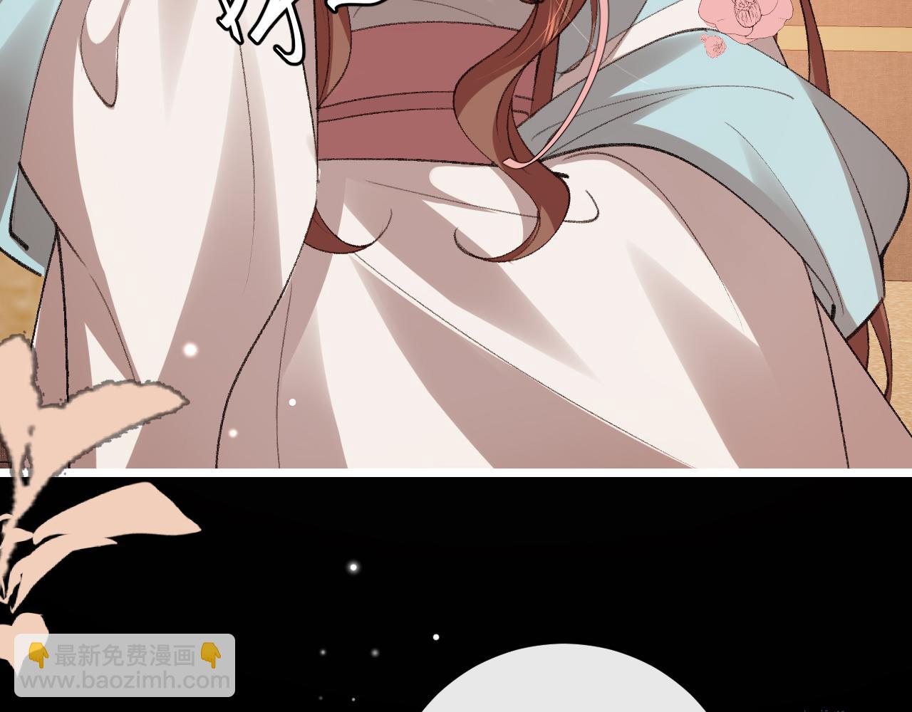 炮灰閨女的生存方式 - 第371話 哥哥那麼愛你。(1/2) - 4