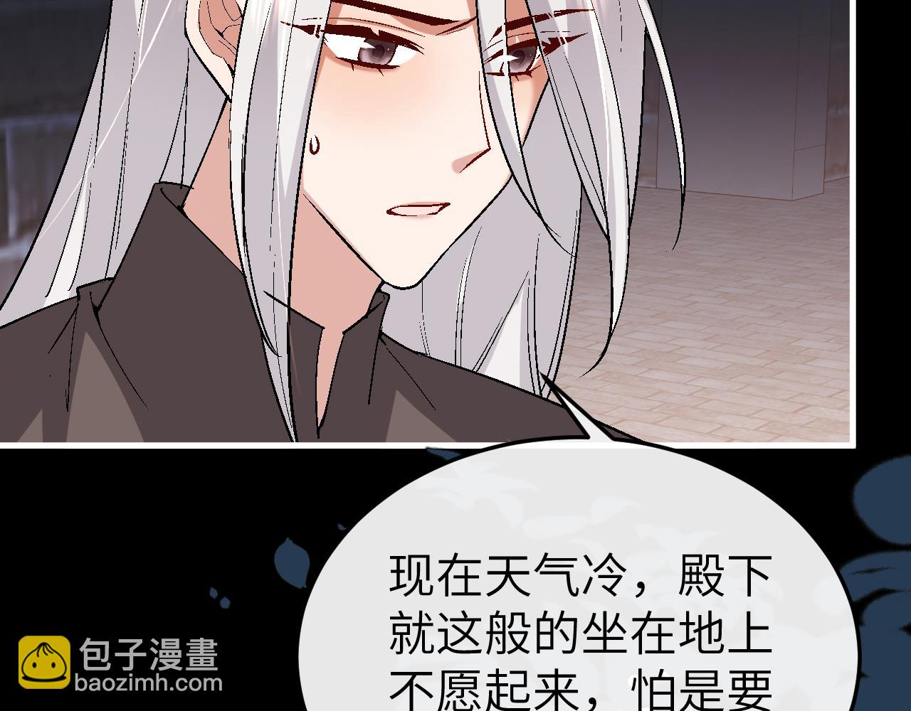 炮灰閨女的生存方式 - 第371話 哥哥那麼愛你。(1/2) - 5