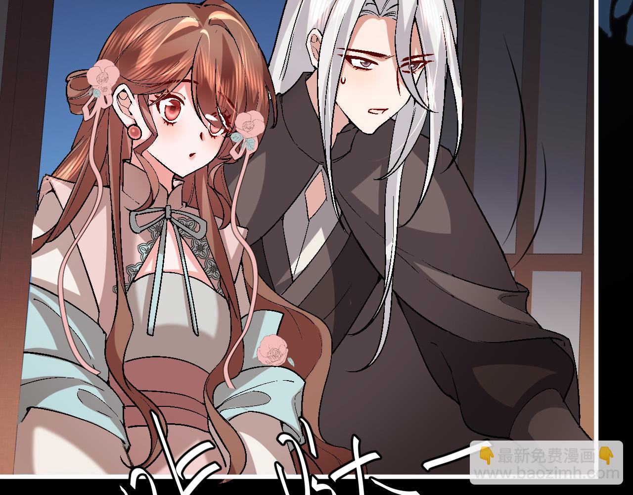 炮灰閨女的生存方式 - 第371話 哥哥那麼愛你。(1/2) - 5